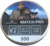 Фото - Кулі й патрони BORNER Match Pro 4.5 mm 0.46 g 500 pcs 