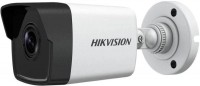 Камера відеоспостереження Hikvision DS-2CD1623G0-IZ 