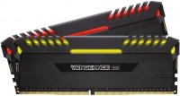 Фото - Оперативна пам'ять Corsair Vengeance RGB DDR4 2x16Gb CMR32GX4M2D3000C16