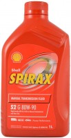 Фото - Трансмісійне мастило Shell Spirax S2 G 80W-90 1 л