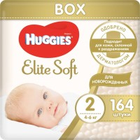 Підгузки Huggies Elite Soft 2 / 164 pcs 