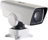 Kamera do monitoringu Hikvision DS-2DY3320IW-DE4 