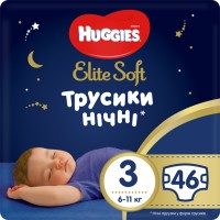 Zdjęcia - Pielucha Huggies Elite Soft Overnites 3 / 46 pcs 