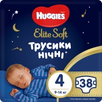 Фото - Підгузки Huggies Elite Soft Overnites 4 / 38 pcs 