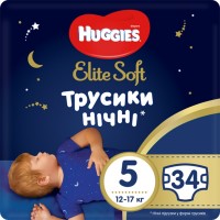 Фото - Підгузки Huggies Elite Soft Overnites 5 / 34 pcs 