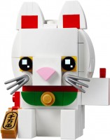 Klocki Lego Lucky Cat 40436 