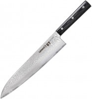 Nóż kuchenny SAMURA 67 SD67-0087M 