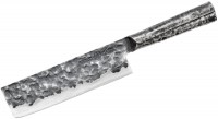 Nóż kuchenny SAMURA Meteora SMT-0043 