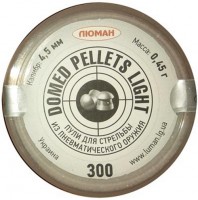 Фото - Кулі й патрони Luman Domed Pellets 4.5 mm 0.45 g 300 pcs 