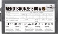 Фото - Блок живлення Aerocool Aero Bronze Aero Bronze 500W