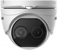 Zdjęcia - Kamera do monitoringu Hikvision DS-2TD1217-2/V1 