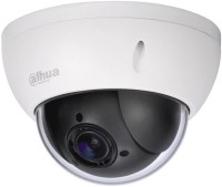 Камера відеоспостереження Dahua DH-SD22204UE-GN 