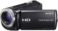 Zdjęcia - Kamera Sony HDR-CX250E 