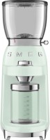 Фото - Кавомолка Smeg CGF01PGEU 