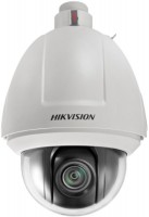 Kamera do monitoringu Hikvision DS-2DF5232X-AEL 