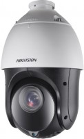 Фото - Камера відеоспостереження Hikvision DS-2DE4425IW-DE/D 