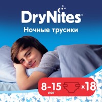 Фото - Підгузки Huggies DryNites Boy 3 / 18 pcs 