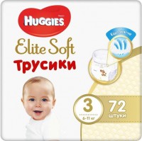 Фото - Підгузки Huggies Elite Soft Pants 3 / 72 pcs 