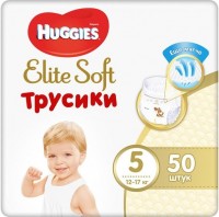 Zdjęcia - Pielucha Huggies Elite Soft Pants 5 / 50 pcs 