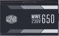 Блок живлення Cooler Master MWE White 230V V2 MPE-6501-ACABW