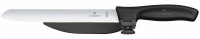 Nóż kuchenny Victorinox Swiss Classic 6.8663.21 