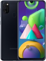 Zdjęcia - Telefon komórkowy Samsung Galaxy M21 64 GB / 4 GB