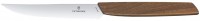 Фото - Набір ножів Victorinox Swiss Modern 6.9000.12WG 