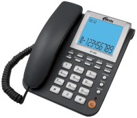 Zdjęcia - Telefon przewodowy Ritmix RT-450 