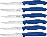 Набір ножів Victorinox Swiss Classic 6.7232.6 