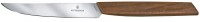 Набір ножів Victorinox Swiss Modern 6.9000.12G 