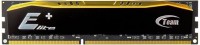 Zdjęcia - Pamięć RAM Team Group Elite Plus DDR3 1x8Gb TPD38GM1600HC1101