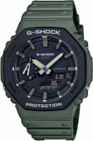 Наручний годинник Casio G-Shock GA-2110SU-3A 
