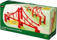 Автотрек / залізниця BRIO Double Suspension Bridge 33683 
