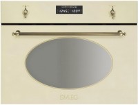 Фото - Вбудована пароварка Smeg SC845VPO9 бежевий