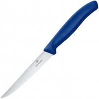 Nóż kuchenny Victorinox Swiss Classic 6.7232.20 