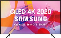 Фото - Телевізор Samsung QE-75Q60TA 75 "