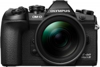 Zdjęcia - Aparat fotograficzny Olympus OM-D E-M1 III  kit
