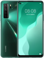 Фото - Мобільний телефон Huawei Nova 7 SE 128 ГБ