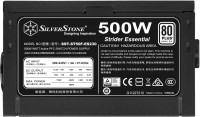 Блок живлення SilverStone Strider 80+ SST-ST50F-ES230