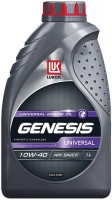 Фото - Моторне мастило Lukoil Genesis Universal 10W-40 1 л