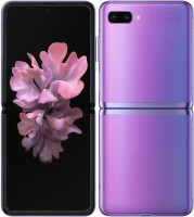 Zdjęcia - Telefon komórkowy Samsung Galaxy Flip 5G 256 GB / 8 GB