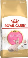 Фото - Корм для кішок Royal Canin Sphynx Kitten  2 kg