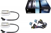 Фото - Автолампа InfoLight Pro Can-Bus 50W H7 4300K Kit 