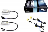 Фото - Автолампа InfoLight Pro Can-Bus 35W H1 +50 6000K Kit 