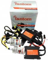 Фото - Автолампа Fantom Slim H1 5000K Kit 