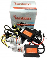 Zdjęcia - Żarówka samochodowa Fantom Slim H3 5000K Kit 