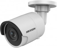 Фото - Камера відеоспостереження Hikvision DS-2CD2023G0-I 4 mm 