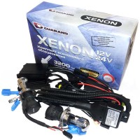 Фото - Автолампа Guarand Slim DC H4B 35W 5000K Kit 