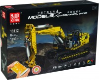 Фото - Конструктор Mould King Mechanical Digger 13112 