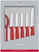 Набір ножів Victorinox Swiss Classic 6.7111.6G 